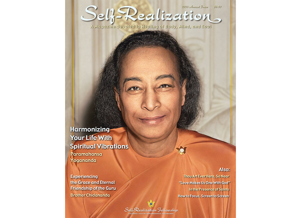 2023 SRM Annual Issue Front Cover blog