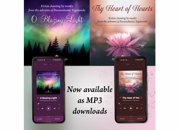 O Blazing Light Thy Heart of Hearts blog2