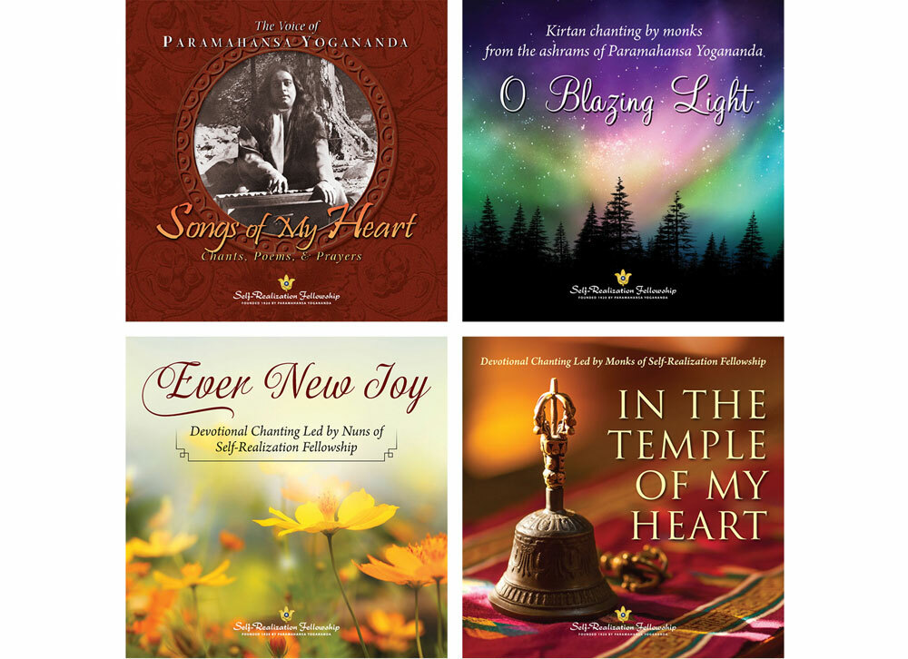 SRF Music SOMH O Blazing Ever New Joy In the Temple blog