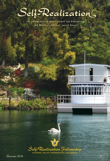 Srm Summer 2018 50182 350X514