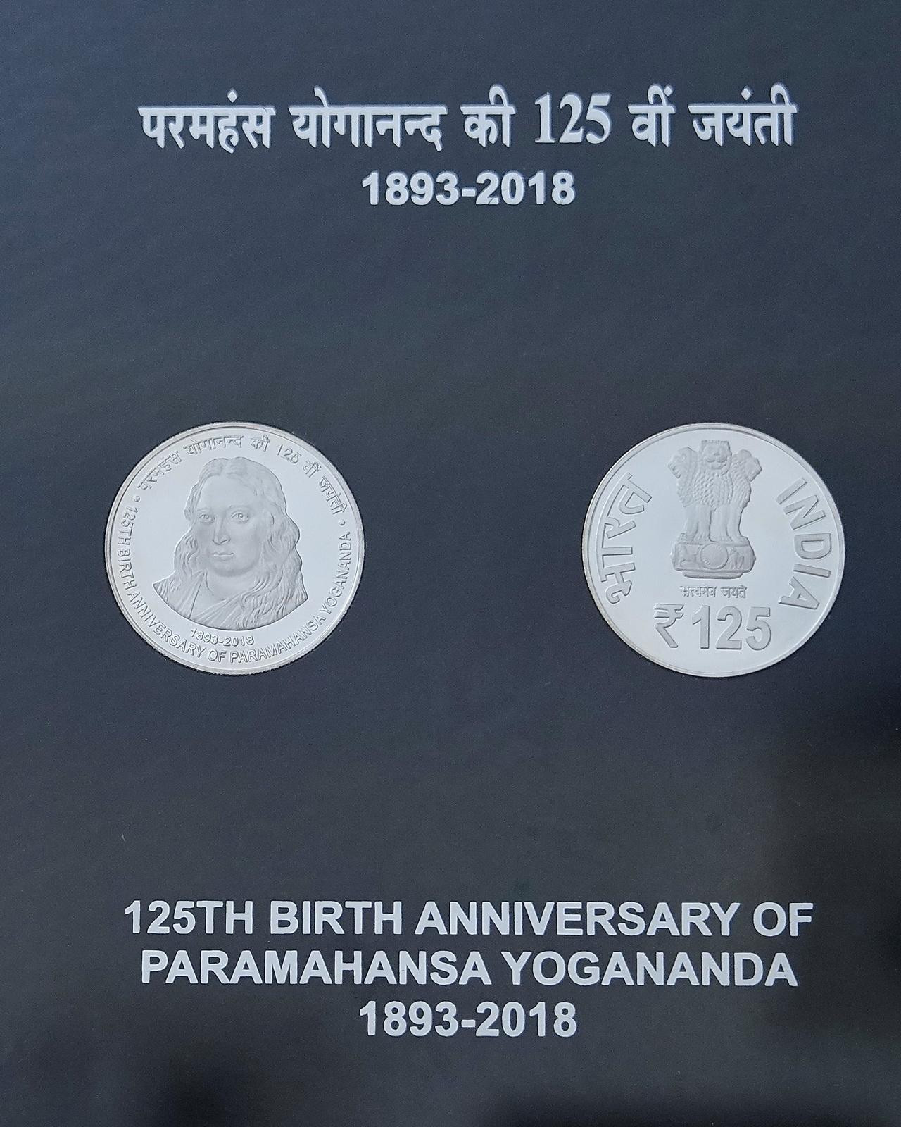 Paramahansa Yogananda Commemorative Coin 