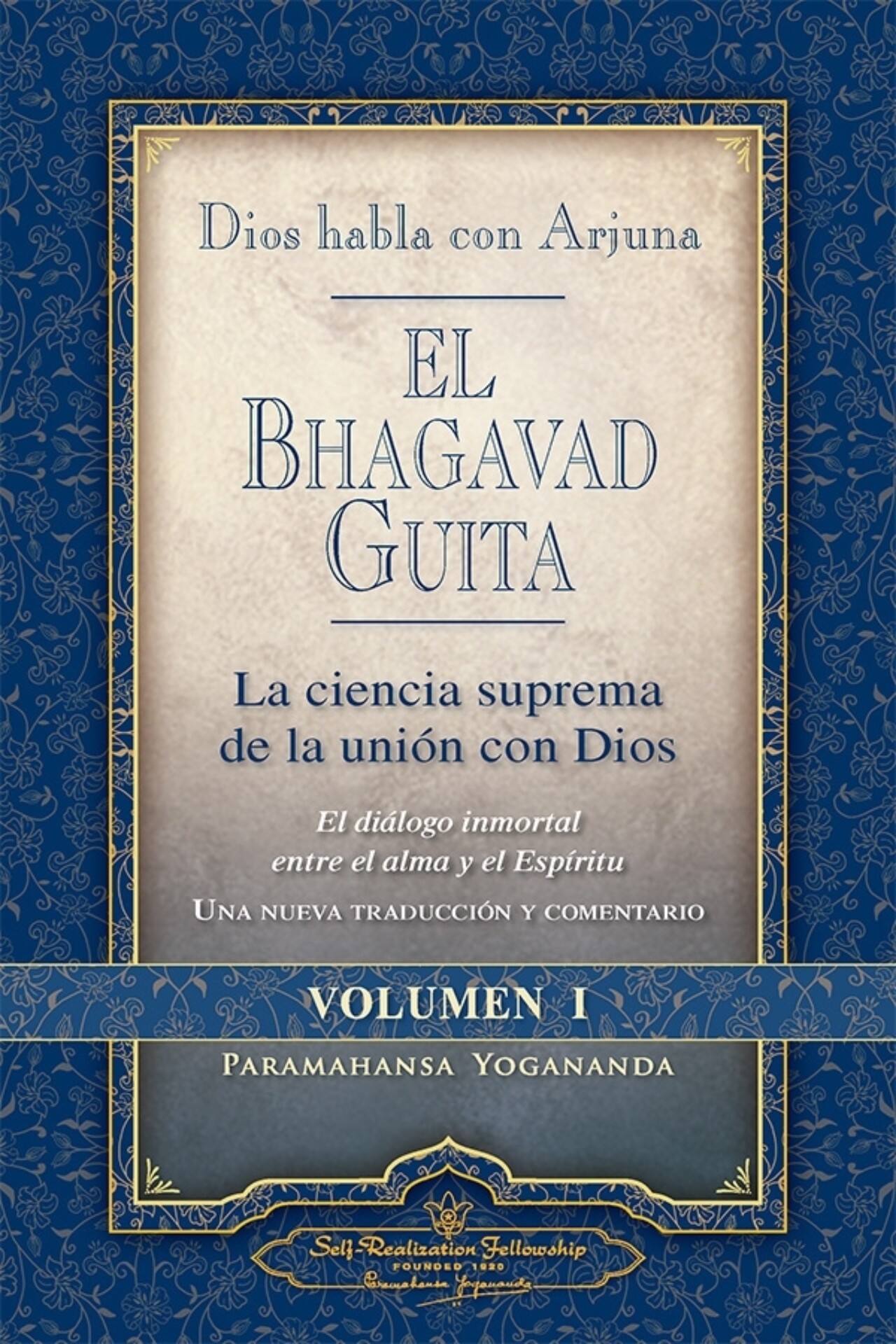 Bhagavad Gita Spanish
