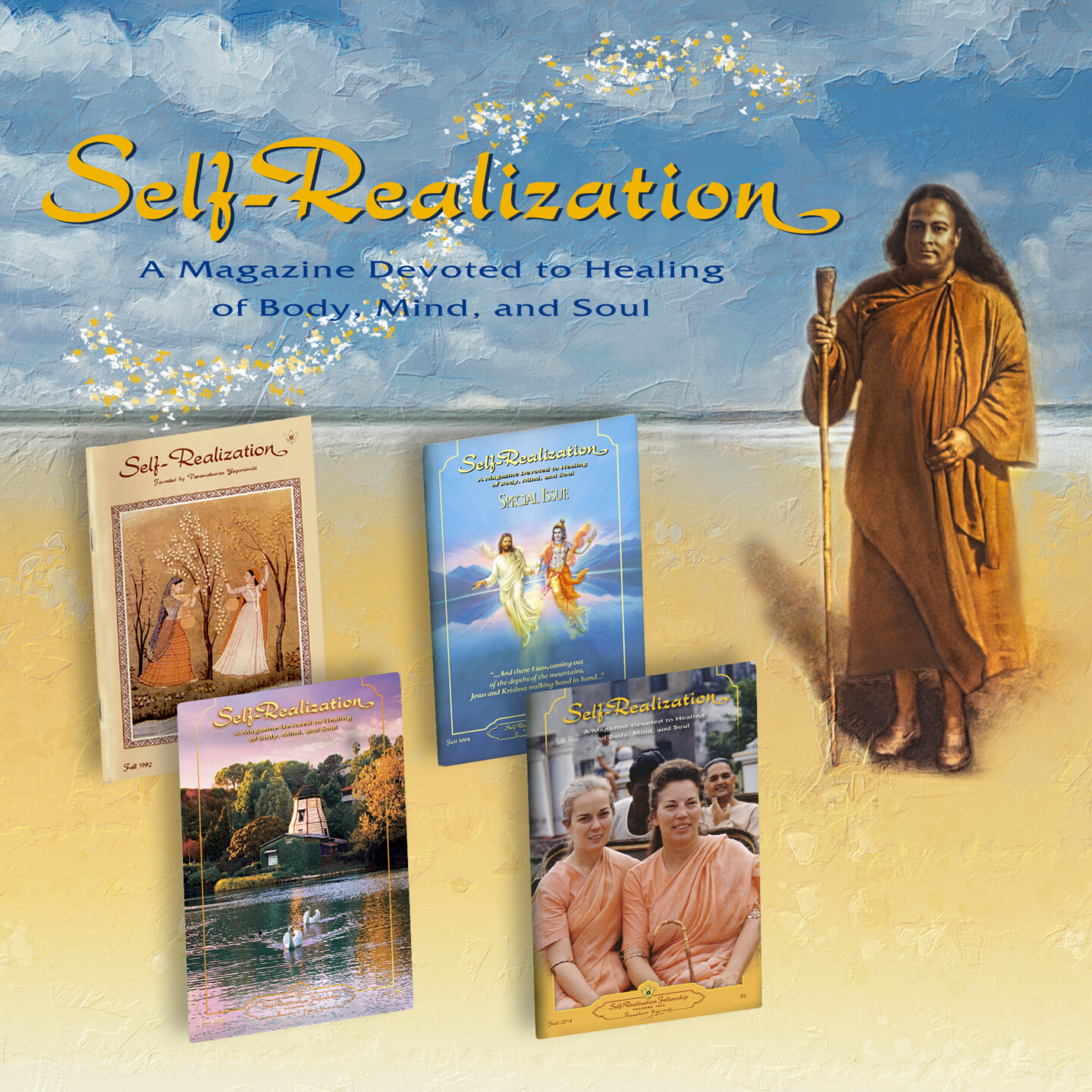 Self Realization Magazine