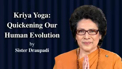 Sister Draupadi Kriya Yoga Quickening Email