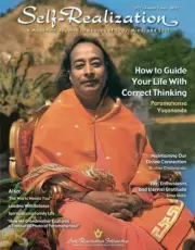 Cover of 2022 issue of Self Realization magazine