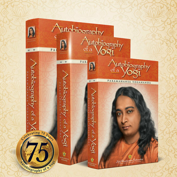 Ay 75Th  Anniversary  Multiple  Covers For Website Header Image V2